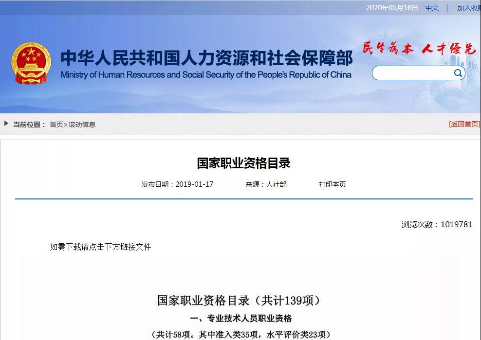 個稅扣除 個稅扣除