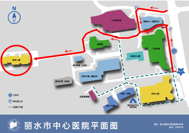 麗水市中心醫(yī)院教學(xué)大樓 麗水市中心醫(yī)院教學(xué)大樓