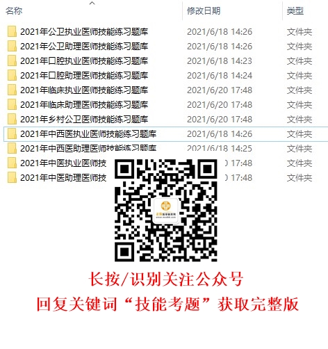 lADPD2eDQFE1h_vNAfbNAdg_472_502 lADPD2eDQFE1h_vNAfbNAdg_472_502