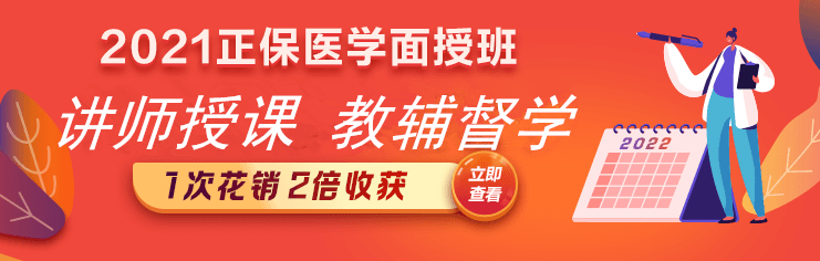 微信圖片_20210621175214 微信圖片_20210621175214