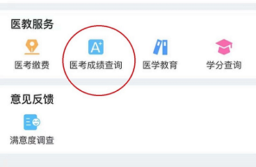 1623372542389 1623372542389