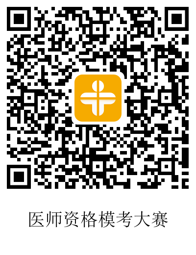 ?？即筚? suffix=