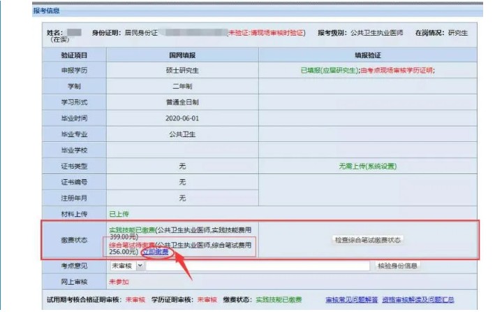 lALPDgQ9yF3rYfLNAb7NAsU_709_446.png_720x720q90g lALPDgQ9yF3rYfLNAb7NAsU_709_446.png_720x720q90g