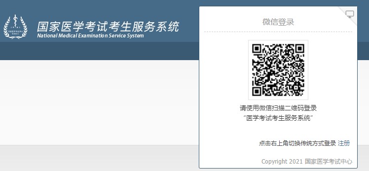 成績查詢1 成績查詢1