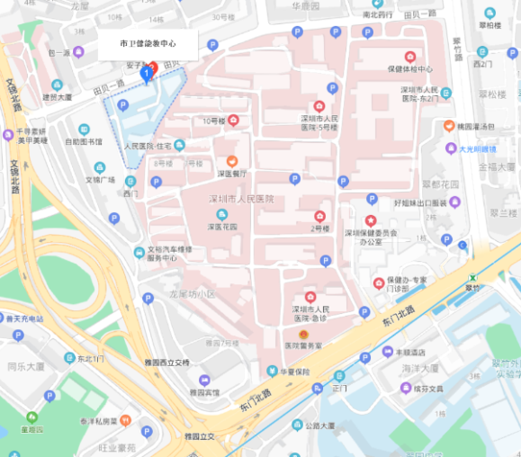 2021年深圳考點(diǎn)臨床類別醫(yī)師資格考試實(shí)踐技能考試溫馨提示1 2021年深圳考點(diǎn)臨床類別醫(yī)師資格考試實(shí)踐技能考試溫馨提示1