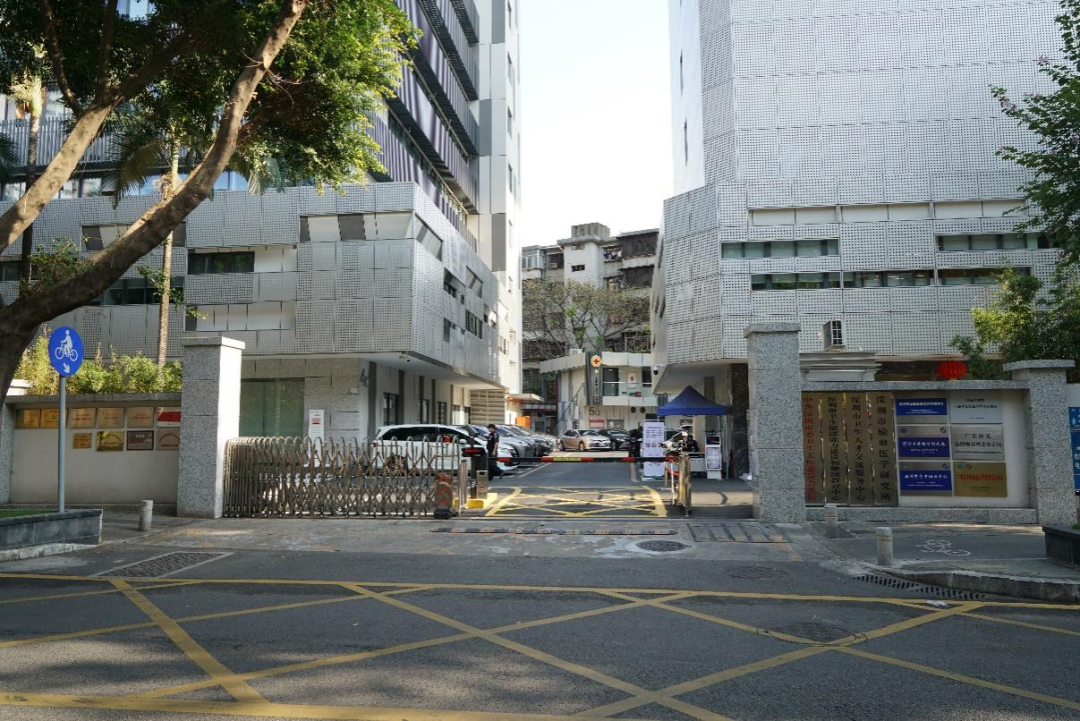 2021年深圳考點(diǎn)臨床類別醫(yī)師資格考試實(shí)踐技能考試溫馨提示2 2021年深圳考點(diǎn)臨床類別醫(yī)師資格考試實(shí)踐技能考試溫馨提示2