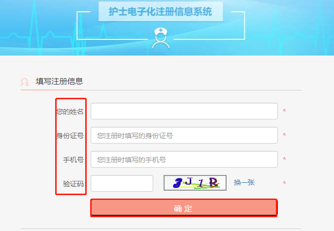 微信圖片_20210715074124 微信圖片_20210715074124
