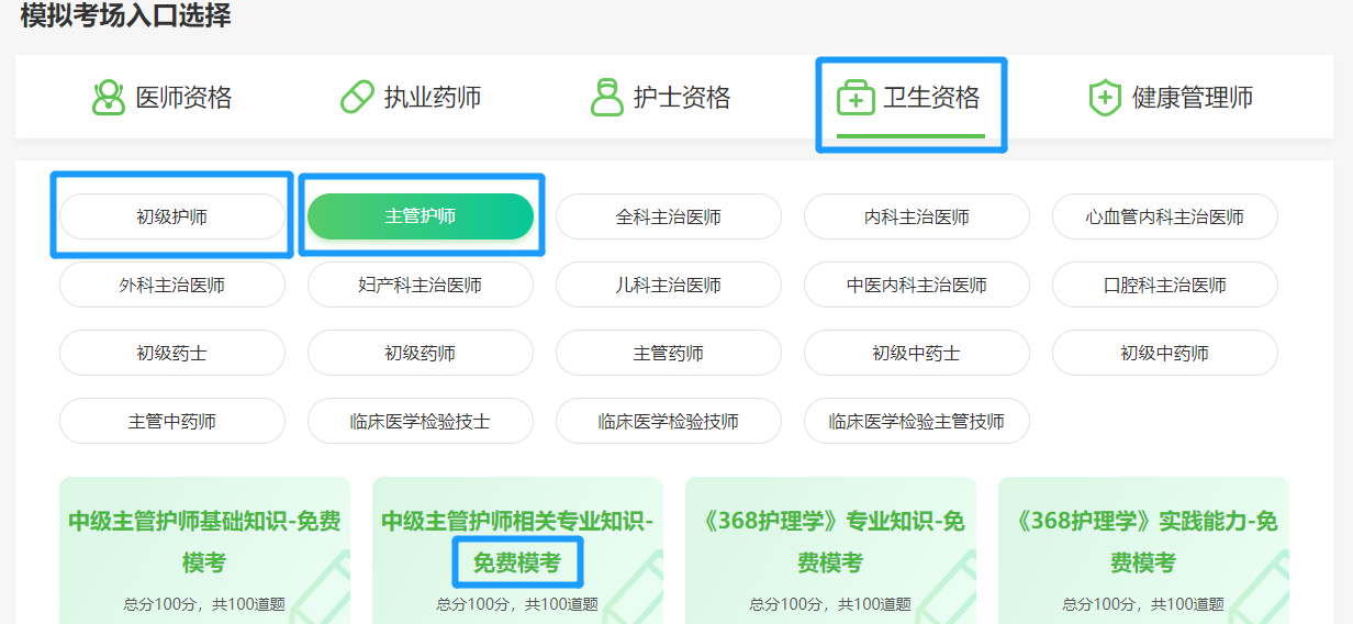 微信圖片_20210729095844 微信圖片_20210729095844