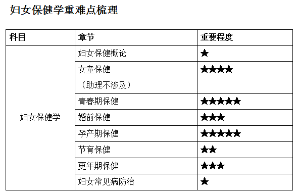 微信截圖_20210806171826 微信截圖_20210806171826