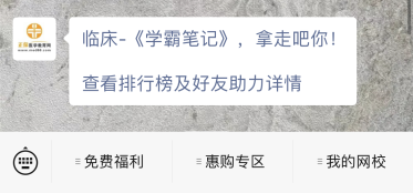 領(lǐng)取下載位置 領(lǐng)取下載位置