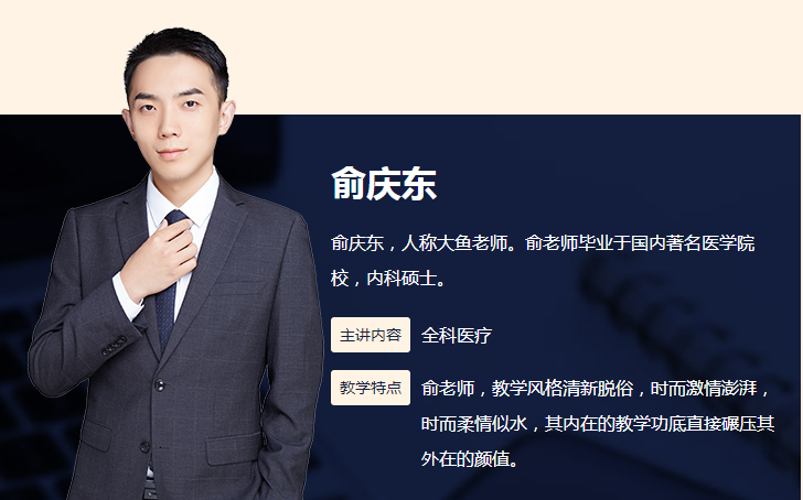 微信截圖_20210624155501 微信截圖_20210624155501