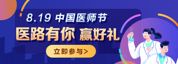 pc列表頁右側(cè)輪換:360.130 pc列表頁右側(cè)輪換:360.130