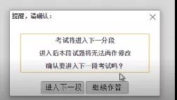 特別關(guān)注3 特別關(guān)注3