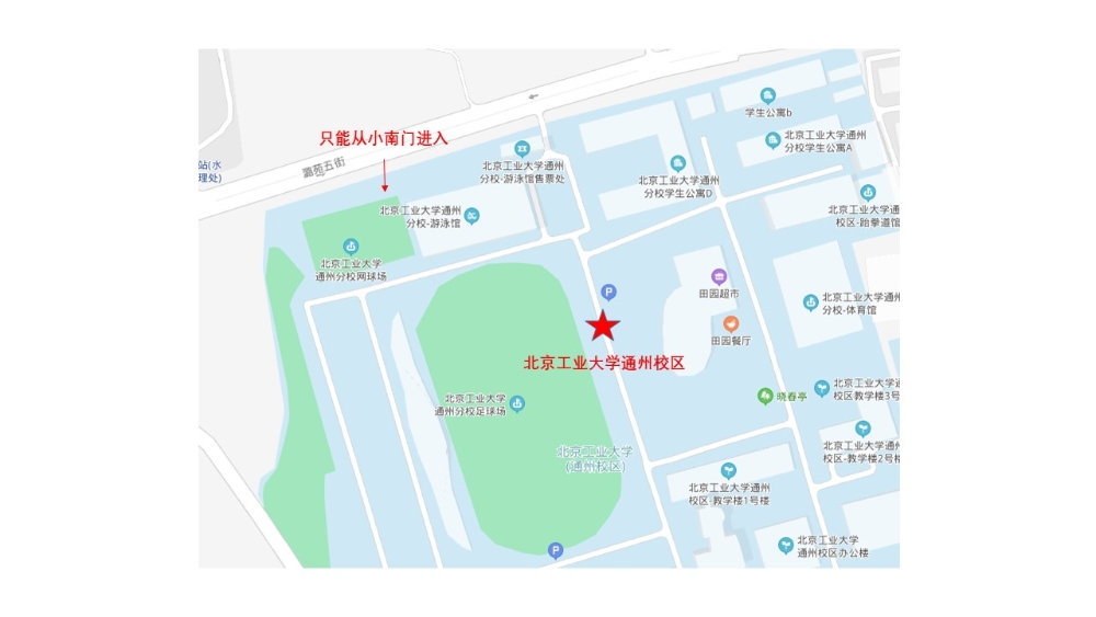 考場(chǎng)地圖8 考場(chǎng)地圖8