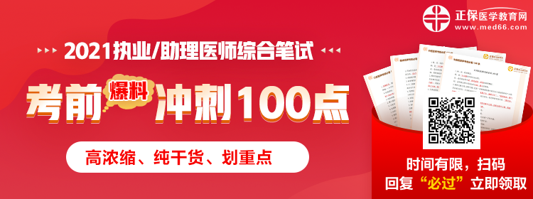 banner_副本 banner_副本