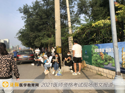 考前復(fù)習(xí) 考前復(fù)習(xí)