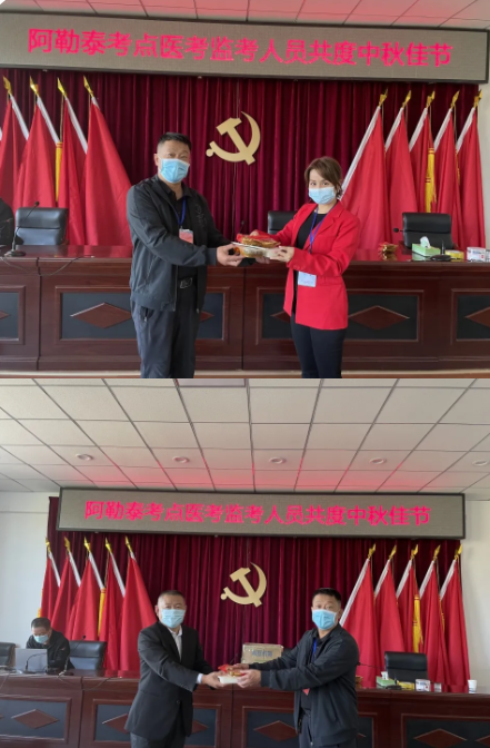 阿勒泰地區(qū)順利完成2021年醫(yī)師資格綜合筆試考試4 阿勒泰地區(qū)順利完成2021年醫(yī)師資格綜合筆試考試4