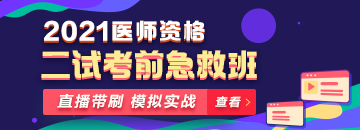 pc-列表頁(yè)-編輯推薦360_130 pc-列表頁(yè)-編輯推薦360_130