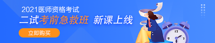 首頁輪換pc_690-140 首頁輪換pc_690-140