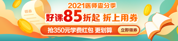 pc-首頁 輪換圖 pc-首頁 輪換圖