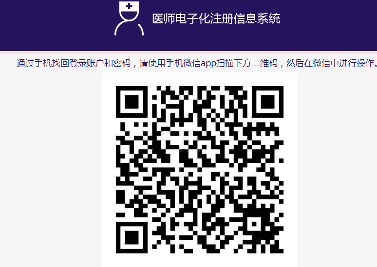 手機(jī)號(hào)碼 手機(jī)號(hào)碼