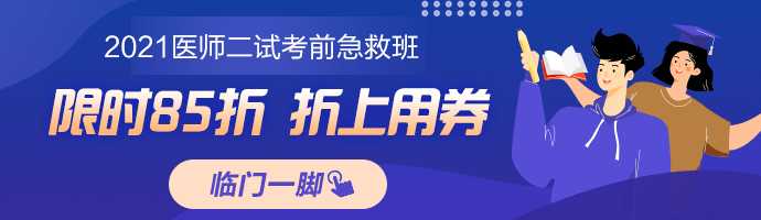 m端690_200 m端690_200