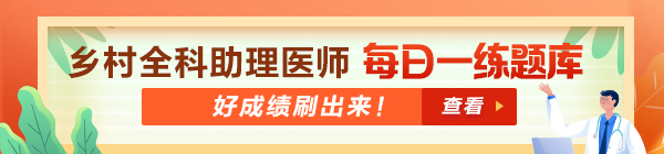 鄉(xiāng)村題庫(kù)pc-首頁 輪換圖 鄉(xiāng)村題庫(kù)pc-首頁 輪換圖