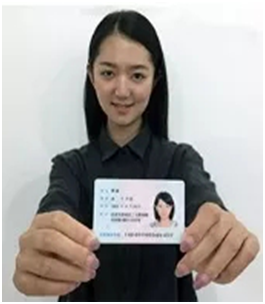 照片舉例2 照片舉例2