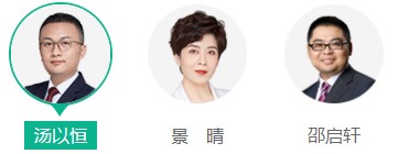 網(wǎng)校師資 網(wǎng)校師資