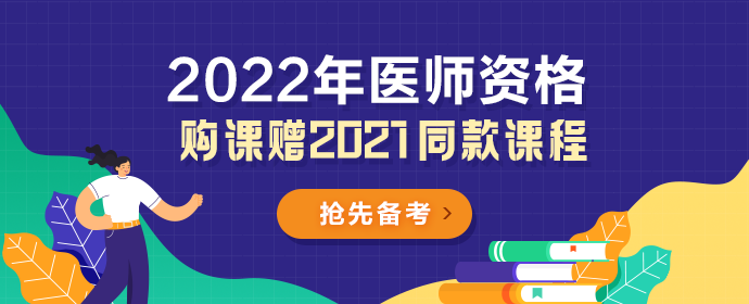 App-首頁-輪換圖 App-首頁-輪換圖