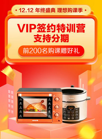 1.2-12.9-無二維碼 1.2-12.9-無二維碼