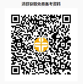 進群領(lǐng)資料 進群領(lǐng)資料