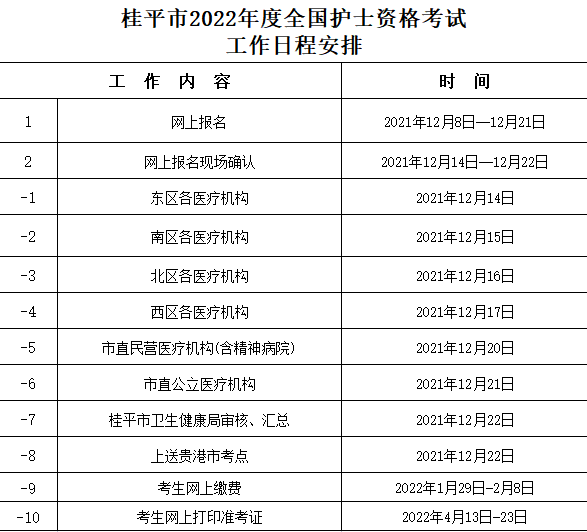 C750DF4F-4A46-4a45-B4FA-CCB443C4DFB3 C750DF4F-4A46-4a45-B4FA-CCB443C4DFB3