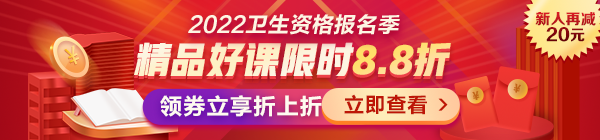 pc-首頁 輪換圖 pc-首頁 輪換圖