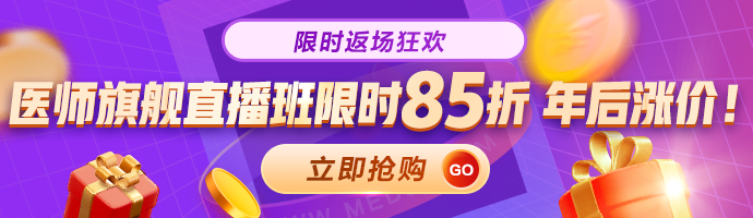 m站1-新欄目頂部輪圖(首頁-頂部廣告圖) m站1-新欄目頂部輪圖(首頁-頂部廣告圖)