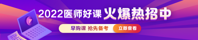 pc-首頁-690 x 140 pc-首頁-690 x 140