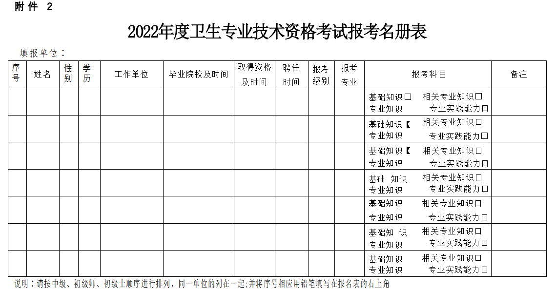 62C433C1-1D94-43c2-946B-DD5594C59252 62C433C1-1D94-43c2-946B-DD5594C59252