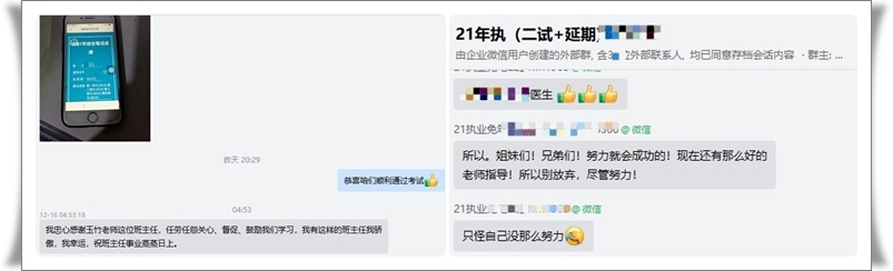 報(bào)喜5-horz 報(bào)喜5-horz