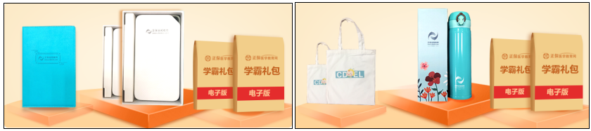 曬分有獎(jiǎng) 曬分有獎(jiǎng)