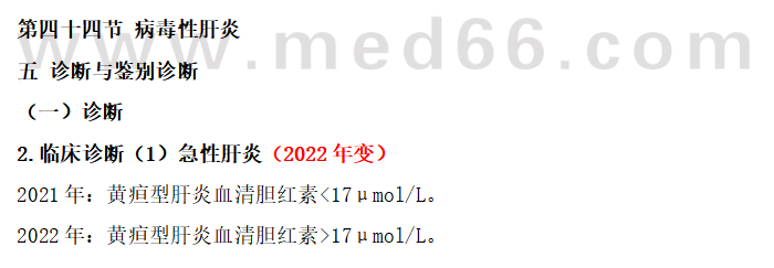 技能變動 技能變動