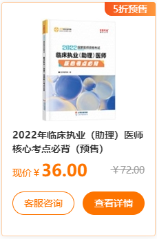 核心考點(diǎn) 核心考點(diǎn)