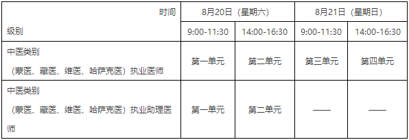 東營(yíng)紙筆時(shí)間 東營(yíng)紙筆時(shí)間