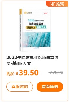 基礎人文 基礎人文