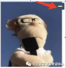 考生服務系統(tǒng)操作指南13 考生服務系統(tǒng)操作指南13