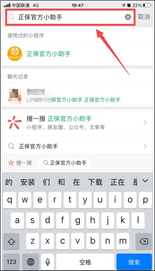 手動(dòng)輸入 手動(dòng)輸入