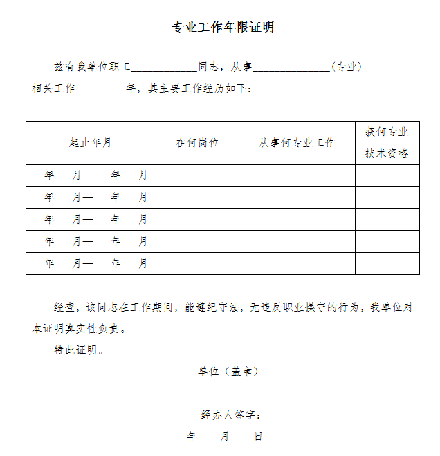 311445_2000x1000 311445_2000x1000