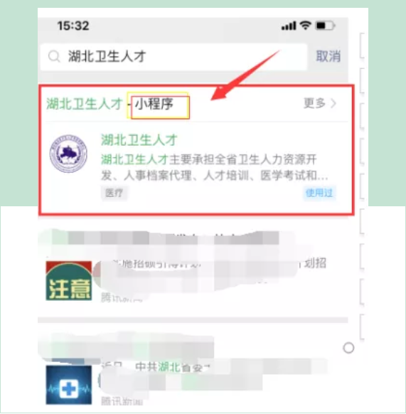 登錄系統(tǒng) 登錄系統(tǒng)
