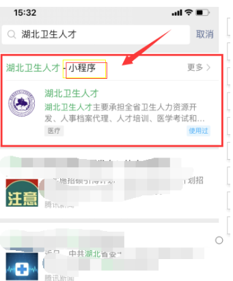 登錄系統(tǒng)1 登錄系統(tǒng)1