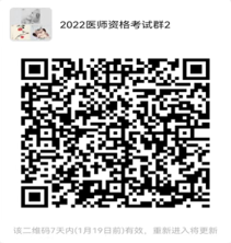 延慶區(qū)考試群 延慶區(qū)考試群