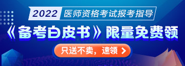 欄目頁-輪換圖360x130 欄目頁-輪換圖360x130